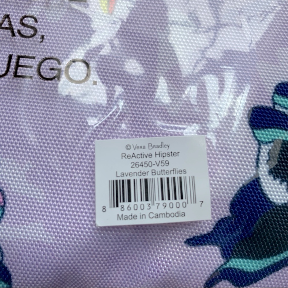 🌷 Vera Bradley ReActive Hipster in Lavender Butterflies 🦋 NWT - Picture 13 of 15
